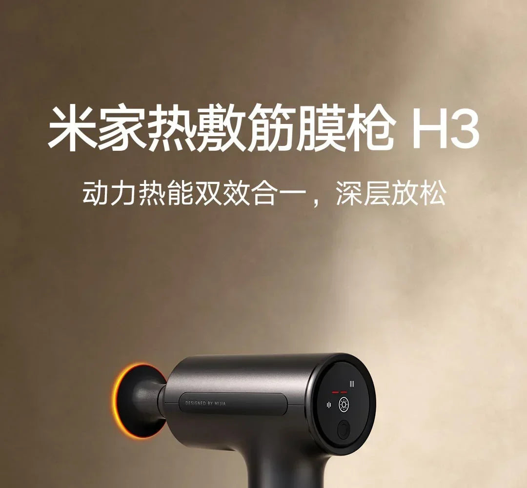 Xiaomi Massagegun Mini 2