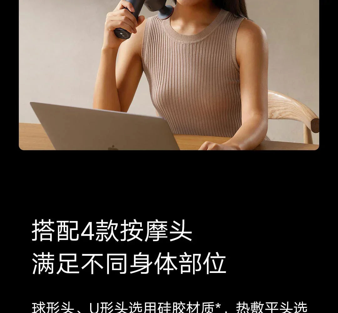 Xiaomi Massagegun Mini 2