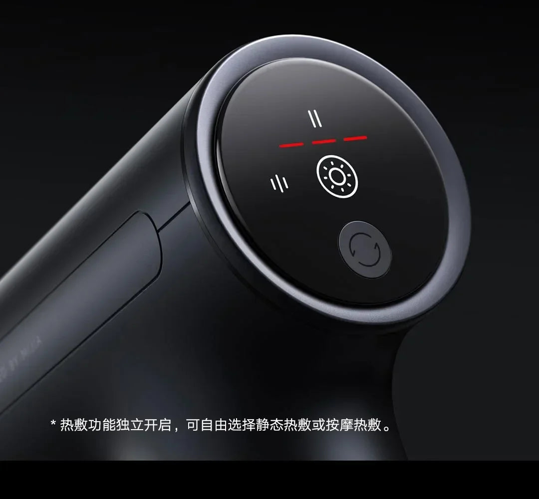 Xiaomi Massagegun Mini 2