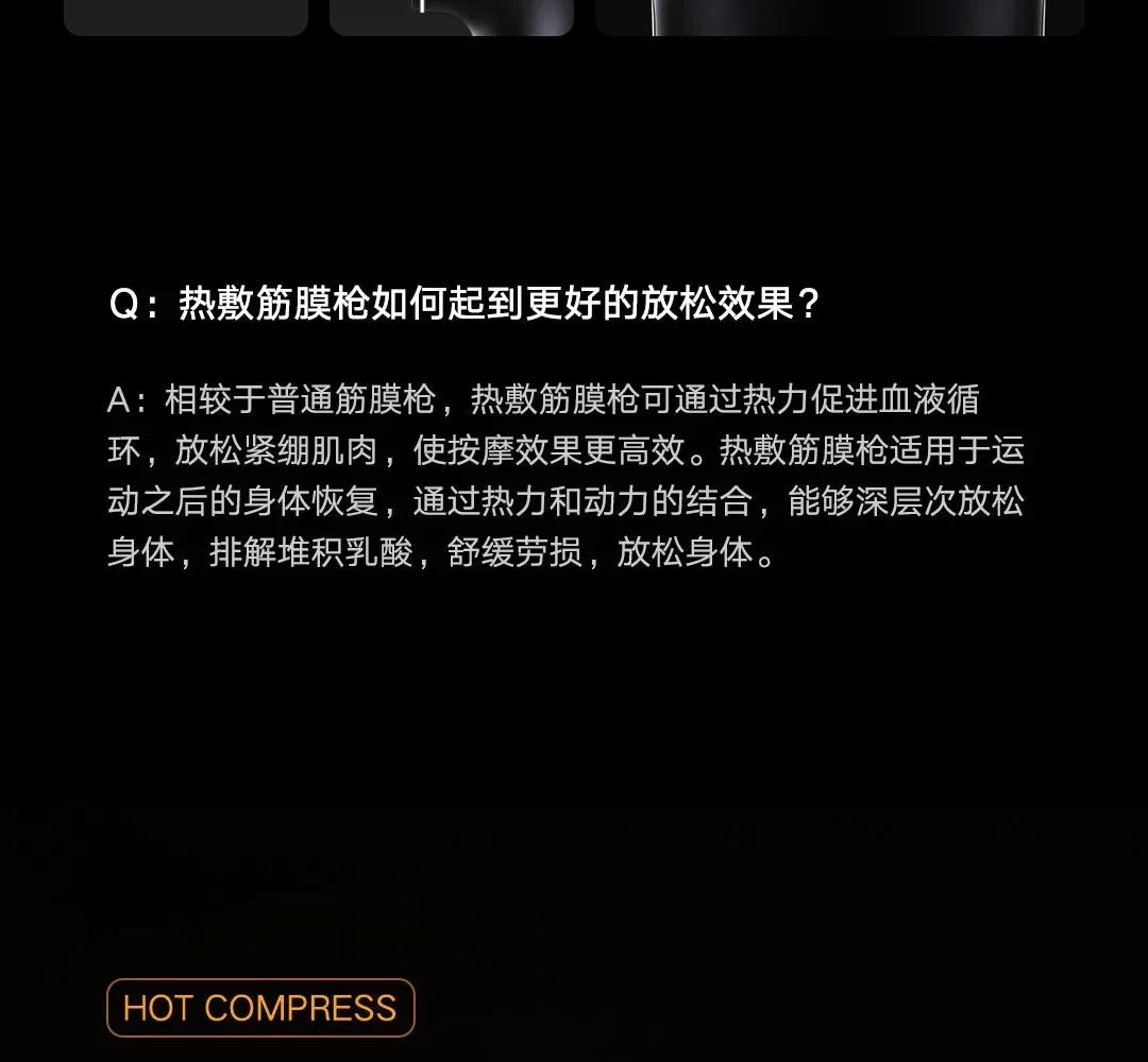 Xiaomi Massagegun Mini 2