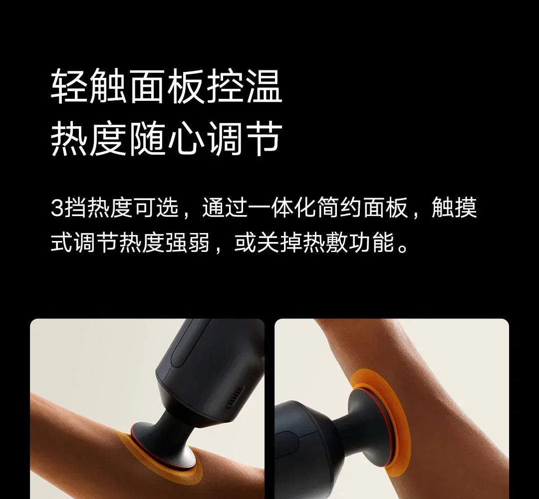 Xiaomi Massagegun Mini 2
